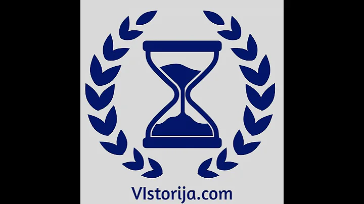 Хладни рат: Судар две визије света