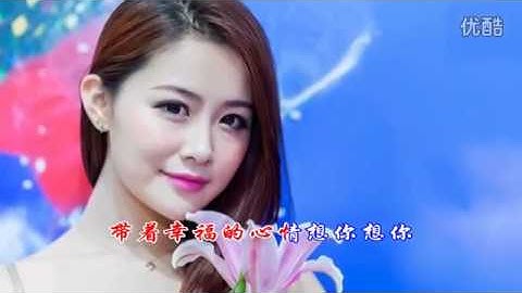 【想你想你】王欣婷
