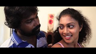 கதவை மூடிட்டியா...? யாராவது வந்தறப் போறாங்க... / SERVANT Tamil awareness short film