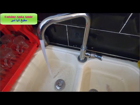 Vidéo: Où est fabriquée la robinetterie nero ?