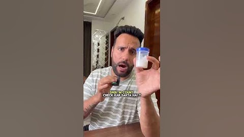 Sperm Test At Home | Amazon Link in the comment | NeoDocs Sperm Test Kit