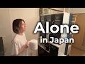How Much Does a Day Off Cost in Japan? 🇯🇵 | Solo Theatre, Mister Donut After