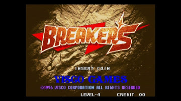 Intro Breakers – (NEOGEO, Visco Games, 1996)