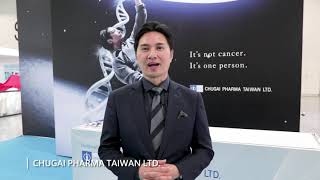 2020 BIO Asia Taiwan｜CHUGAI PHARMA TAIWAN LTD.｜中外製藥