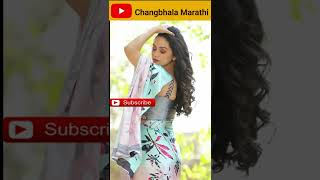 Shruti Marathe Gorgeous