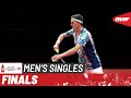 World Tour Finals 2023 | Shi Yu Qi (CHN) vs. Viktor Axelsen (DEN) | F