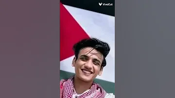 ولع ولع قلبي لما شفها ولع Alkaisr 950 