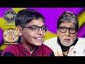 KBC S15 | ठन्डे पानी में कितना गरम पानी मिलाया जाए! | Yuva Shakti Special