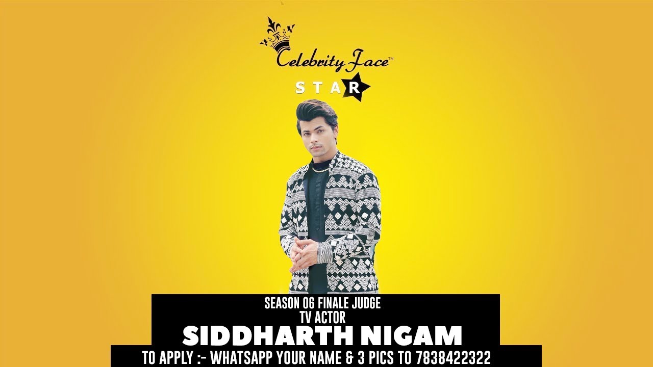 Celebrity Face Star Season 06 Audition Introduction of Yogesh Saini