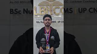 lbncc best coaching for Bsc nursing entrance exam prepration cnet exam #aiimsnursing #shorts #short