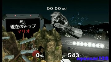 Super Smash Bros. Melee Crazy Mod Request: Metal Mario vs. Metal Master Hand
