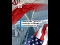 Что будет с ценами на авиабилеты?