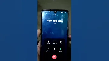 تعالى يا حلاوه لما اتصل عليه وميردش واتصل من رقم تانى ويرد 