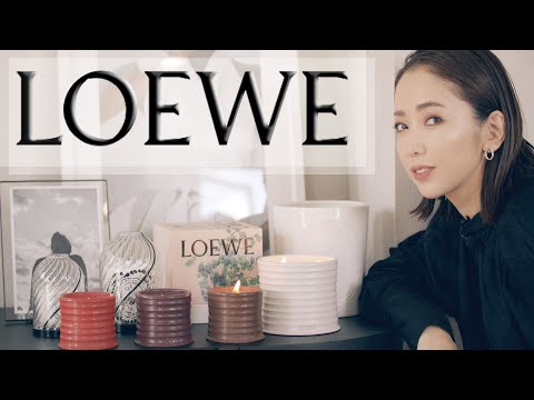 LOEWE オレガノ 香り付きキャンドル Scents and Interiors] Introducing the appeal of the luxury