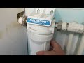 Как поменять фильтр для воды Посейдон