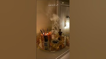 تلاوة مباركة من سورة ألكهف. ألشيخ رعد محمد ألكردي
