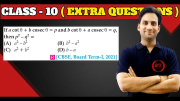 If a cot θ + b cosec θ = p and b cot θ + a cosec θ = q, then p² - q² =