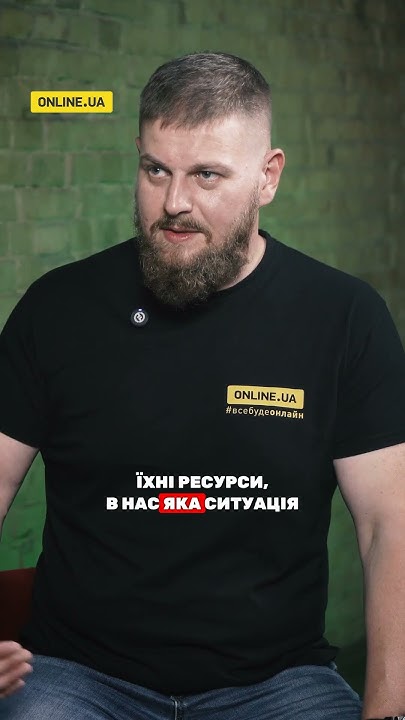 Чому не можемо виробляти дрони як рф — “Турист”| Signum | 93 ОМБр #зсу ...