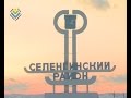 Родное село. Селенгинский район. Эфир от 05.03.2016