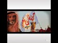قبائل الاردن 