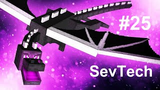 Великий дракон - [Minecraft SevTech Ages] #25
