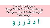 Huruf jawi yang tidak boleh disambung