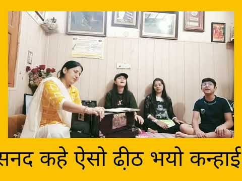  Classical singing  Raag Bhairvi Chhota khyaal      Taal Tritaal Scale A 