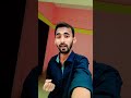 aappe hamke pura bharosa ba #bhojpuri #omjeeyadav #dailyvlog #minivlog #shorts
