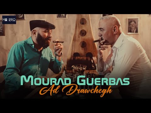 Mourad Guerbas   Ad Drawcegh Clip Officiel