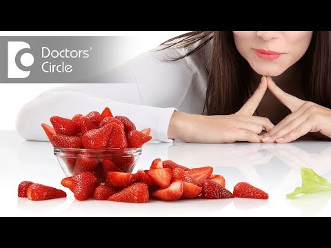वीडियो: फलों से त्वचा को गोरा करने के 3 तरीके