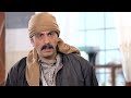 مسلسل عطر الشام الجزء الثاني الحلقة 8 شحطو اختو عالكركون بسبب الزعيم 