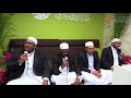 The epitome of love  nasheed by khudaam alislam part 2