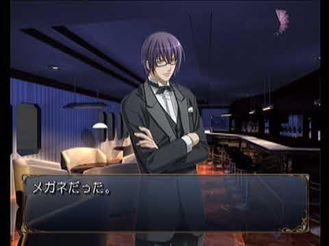 【PS2】闇夜にささやく ~探偵 相楽恭一郎~ 初見プレイ Part10 ~あとは、奴がアクションを起こすのを待つだけだ 【スタートオン
