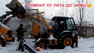 видео: Case 580 Super LE-рвется вал насоса!Стоит ли владеть таким экскаватором в 24-м году? картинка: Case 580 Super LE-рвется вал насоса!Стоит ли владеть таким экскаватором в 24-м году?