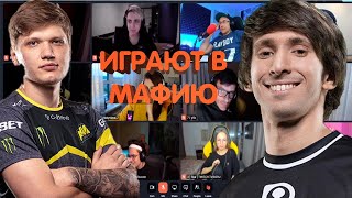 СИМПЛ И ДЕНДИ ИГРАЮТ В МАФИЮ СО СТРИМЕРАМИ, ВТОРАЯ ИГРА (Эвелон, Олсиор, Ликс, Инсайдер и другие)