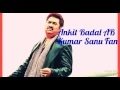 Wo Shaam Kuchh Ajeeb Thi - Kumar Sanu - Kishore Ki Yaadein Vol. 4/Tribute To Kishore Kumar Mp3 Song