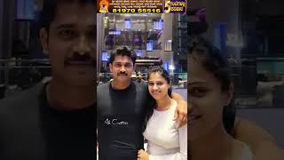 Kannada Lakshmi Baramma Serial Actors Chandan Kumar And Wife Kavitha Gowda Whatsapp Status Video