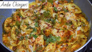 Egg Chingari Restaurant Wala Taste ab Ghar Mai | Anda Chingari | Easy to make & Tasty Recipe