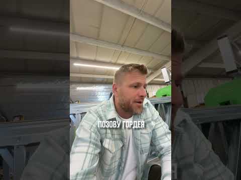 Взял СЫНА на производство