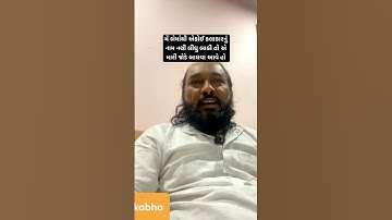 મેં બેમાંથી કોઈ કલાકારનું નામ નથી લીધુ બાકી મારી જોડે બાધવા આવે હો | Devayat Khavad Brijraj Gadhvi