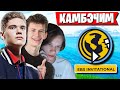 ПЕРВЫЙ ТРИО ТУРНИР В 13 СЕЗОНЕ ФОРТНАЙТ. TOOSE, JAMSIDE И QVADO ИГРАЮТ EBS TRIO CUP В ФОРТНАЙТ