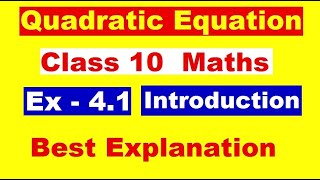 Class 10 Ex - 4.1 | Quadratic equation ex 4.1 Q 1 | QUADRATIC EQUATION Chapter 4 | द्विघात समीकरण