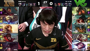 Vici Gaming vs Royal Never Give Up Game 2 Full   LPL Summer 2020 W1D6   VG vs RNG G2