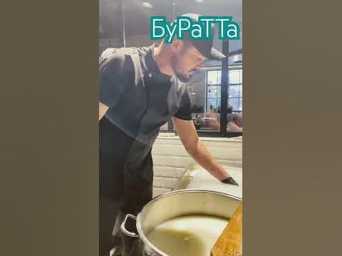 Сырок - YouTube