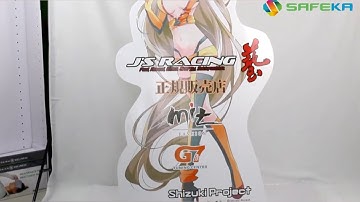 Cardboard Card Display Stand CorrugatedAir Freshener Display-custom cardboard cutouts-Safeka Display