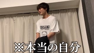 いぬたぬきの最新動画 Youtubeランキング