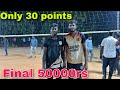 Final 50000rs  only 30points  bomiyarpalayam vs icf  chennai match  mr love volleyball