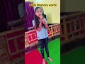 #sunday school bible memory words ♥️#