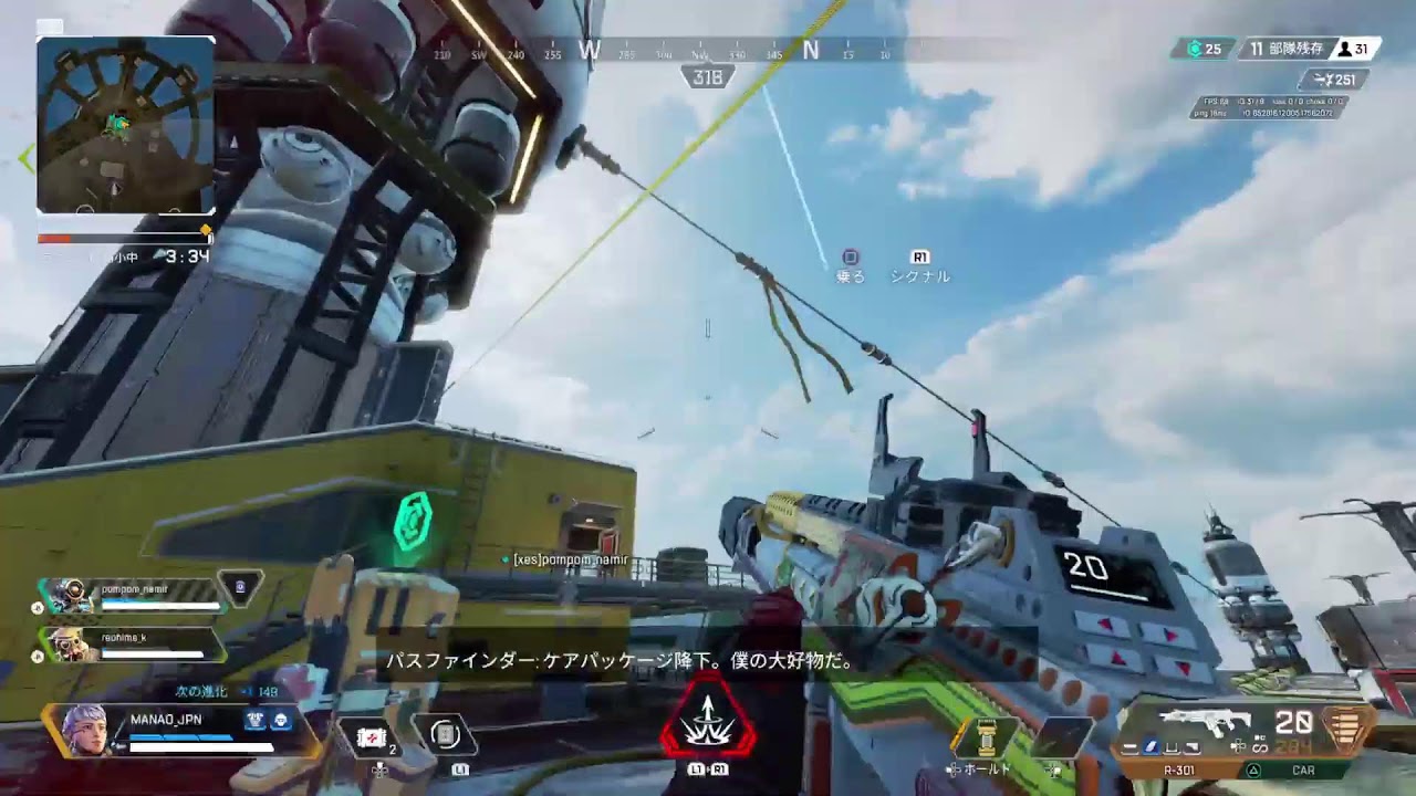 194 Apex Legends ジブめちゃくちゃ細くならんかな 編 Youtube 194 Apex Legends ジブめちゃくちゃ細くならんかな 編 Youtube