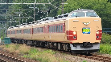 Thumbnail of あずさ2号 - 狩人 歌詞付き フル